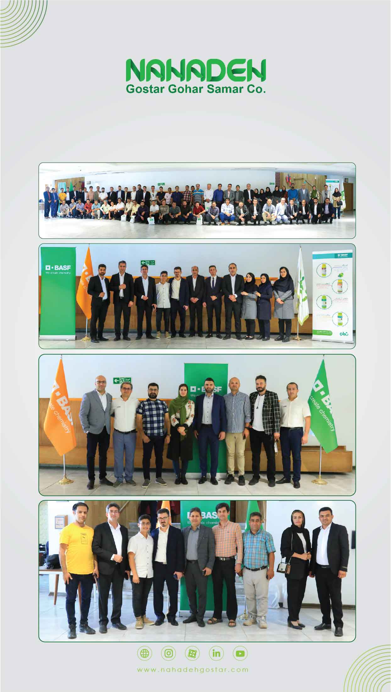 Introducing the products of BASF 2022 (1)